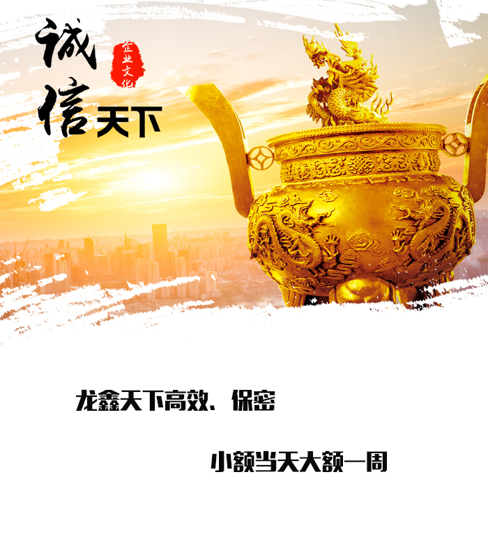 千家镇要债公司